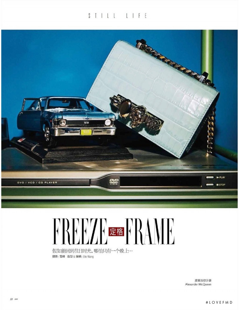 Freeze Frame, June 2021