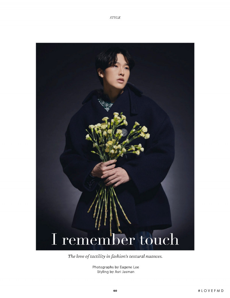 I remember touch, October 2021