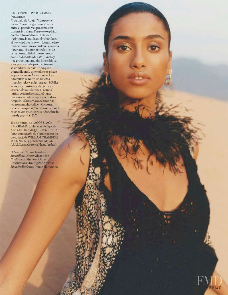 Imaan Hammam featured in Un Mundo Nuevo, January 2022