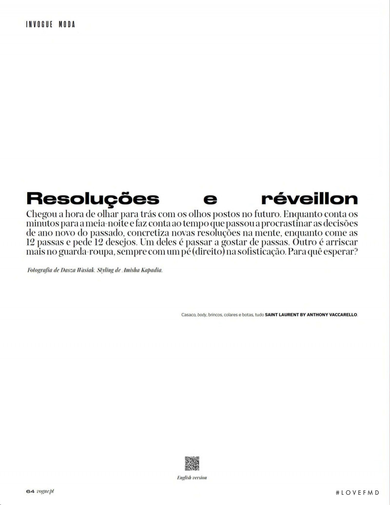 Resolucoes e reveillon, December 2021