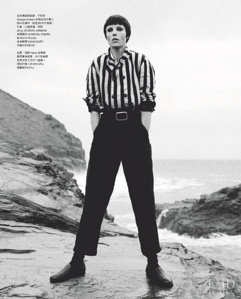 Edie Campbell featured in Ship Shapes, July 2021