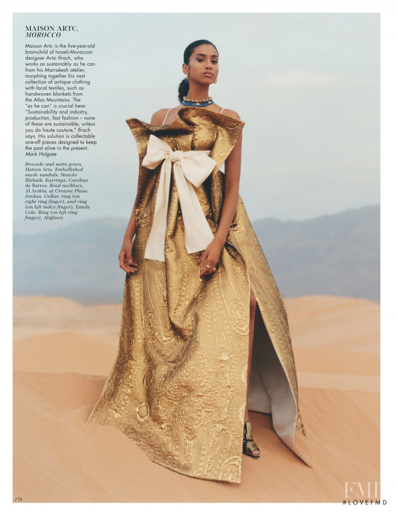 Imaan Hammam featured in A world of our own, January 2022