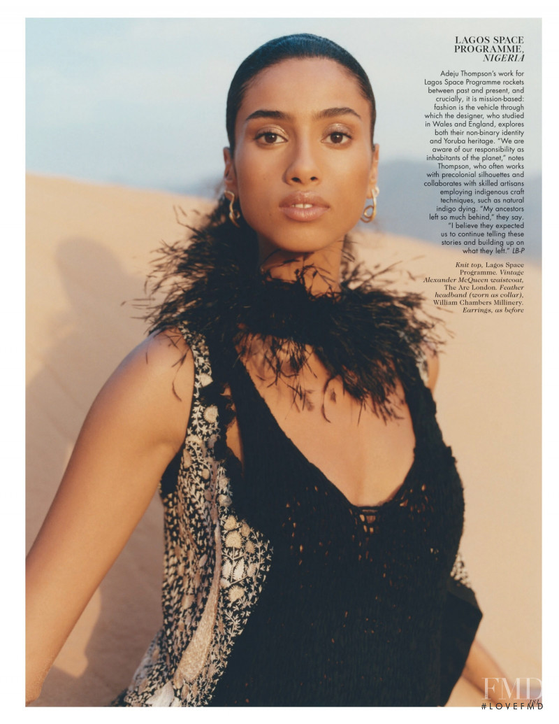Imaan Hammam featured in A world of our own, January 2022