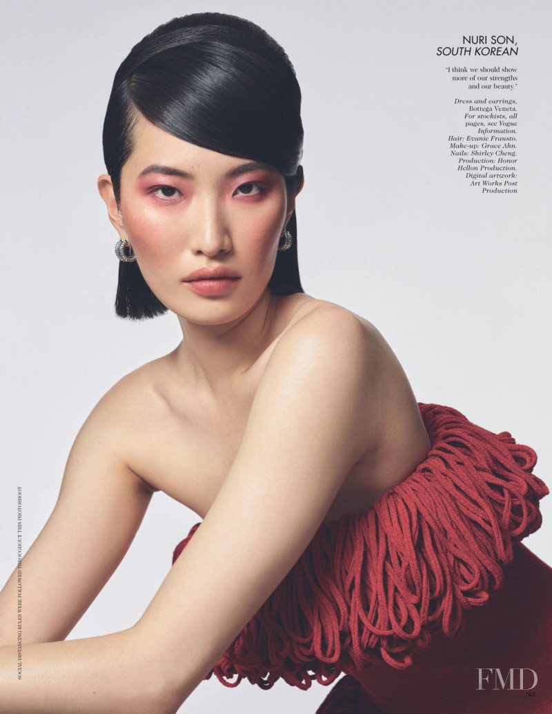 Nuri Son featured in Reflections on Beauty, January 2022