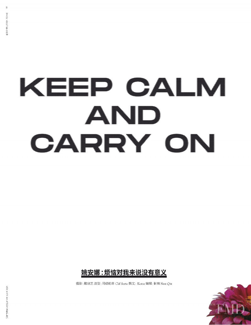 Keep Calm And Carry On, June 2021