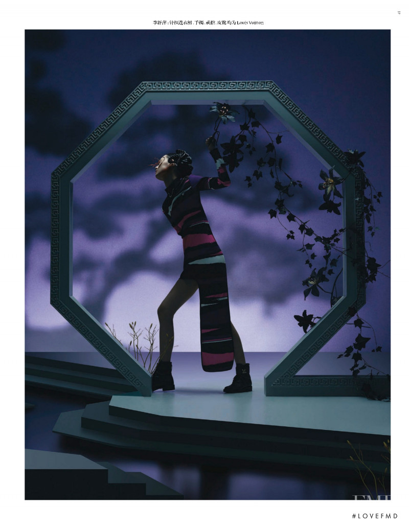 Fashion Tarot, June 2021