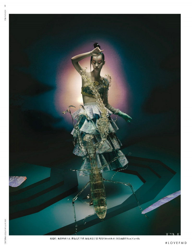 Fashion Tarot, June 2021