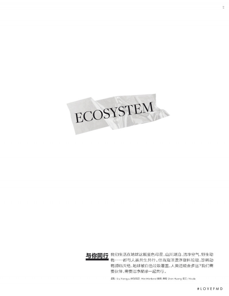 Ecosystem, June 2021