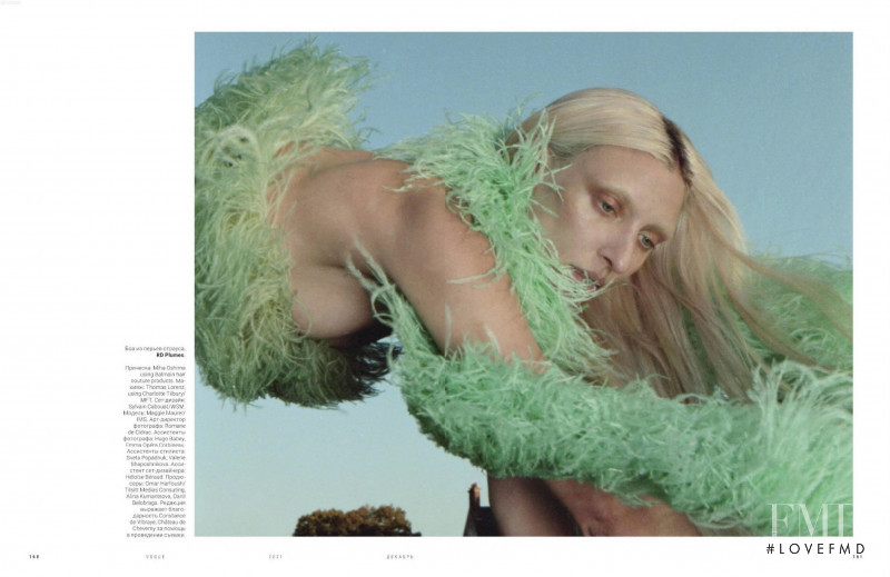 Maggie Maurer featured in The wings of a dream, December 2021