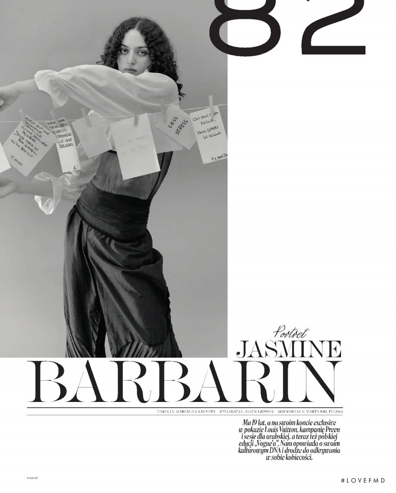 Jasmine Barbarin, October 2021