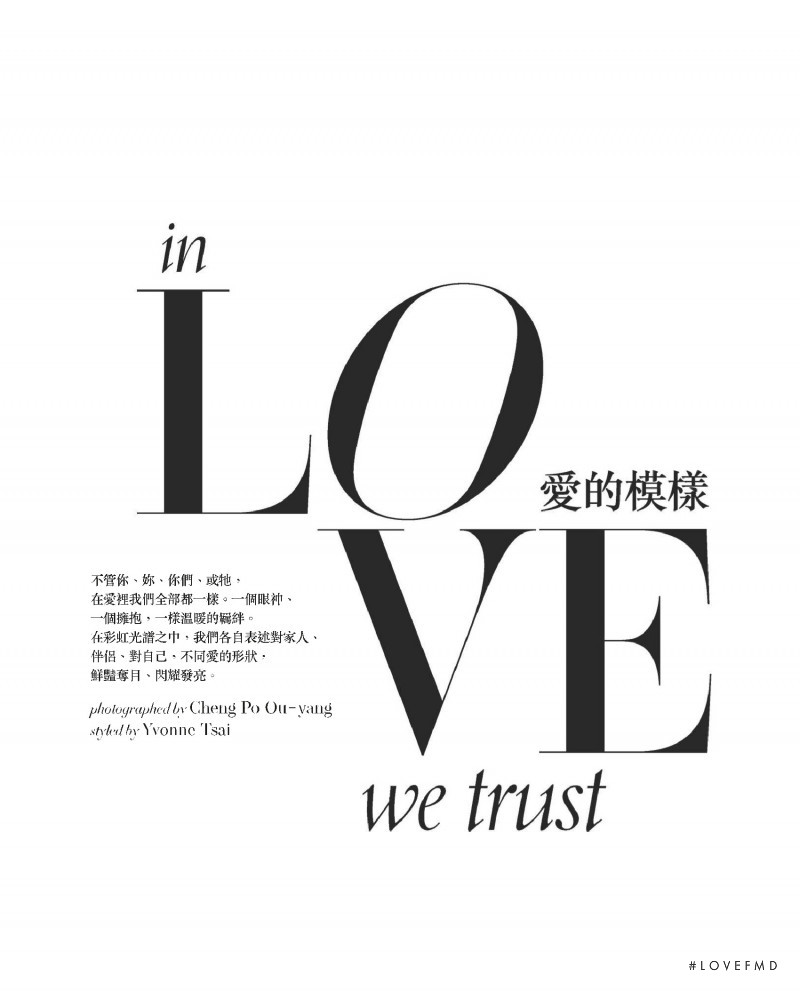 In Love We Trust, June 2021