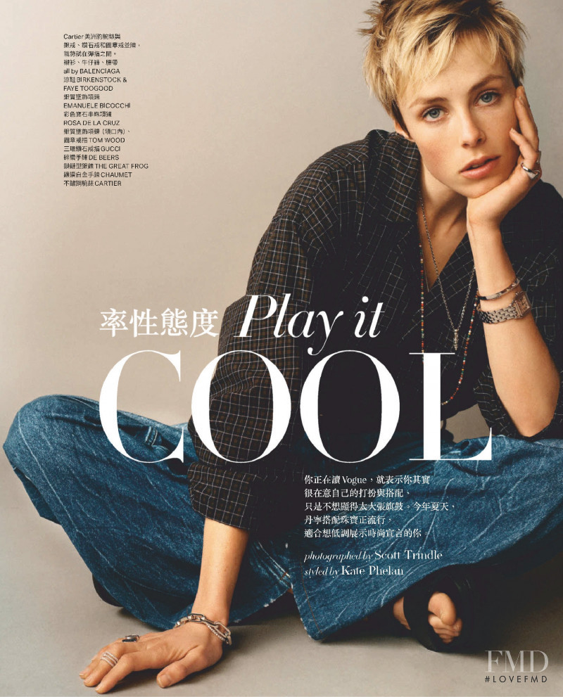 Edie Campbell featured in Play it Cool, June 2021
