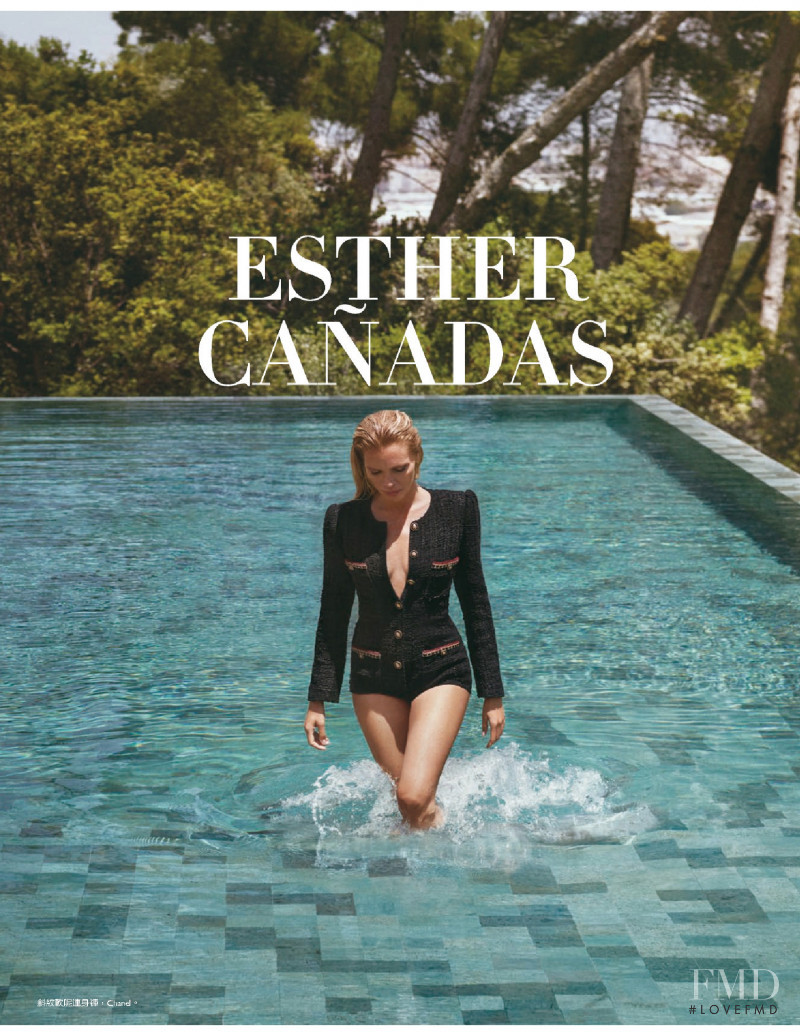 Esther Cañadas featured in Esther Canadas, August 2021