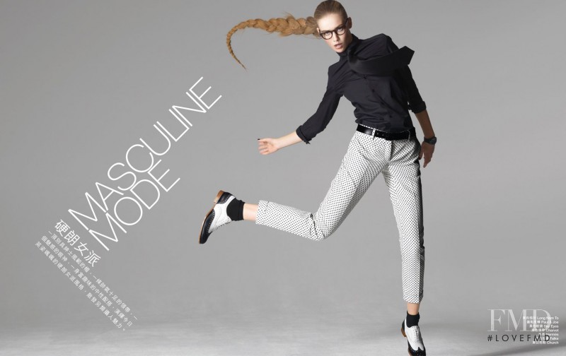 Rosanne Swart-Doosje featured in Masculine Mode, March 2011