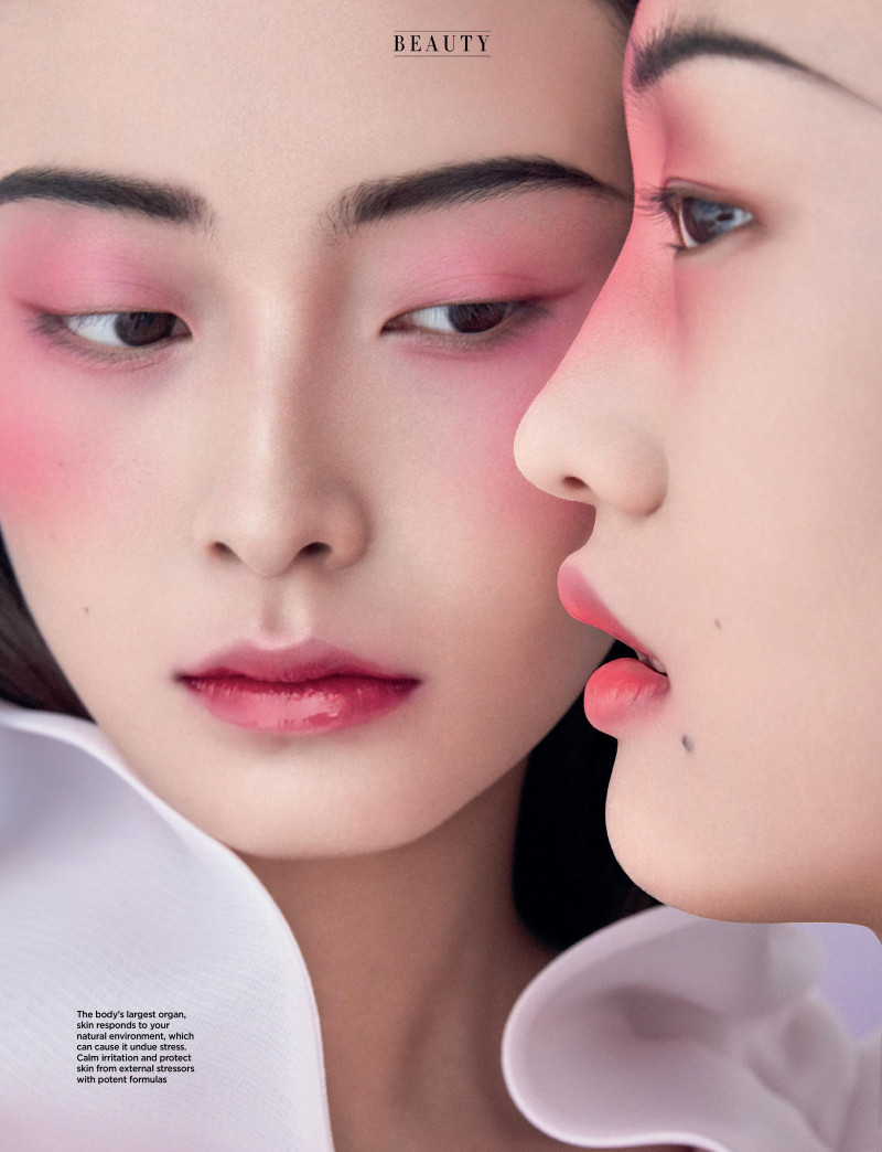 Bazaar Beauty Awards, November 2020