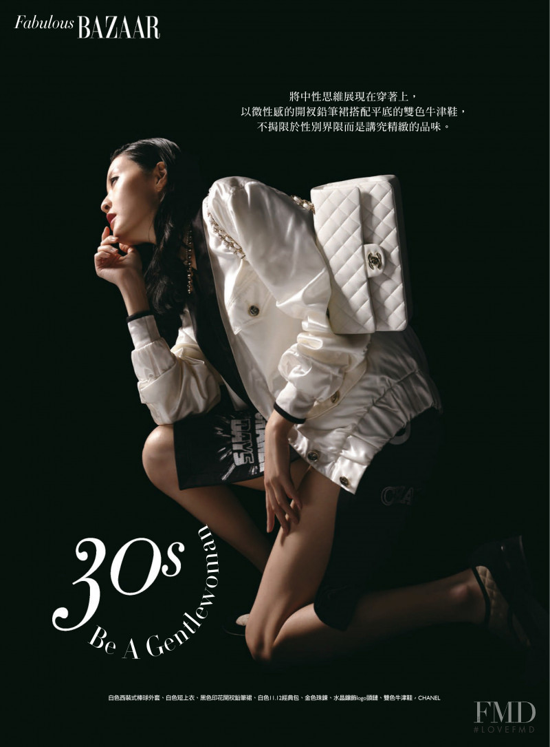 Hilda Lee Yung-Hua featured in Fabulous At Every Age, April 2021