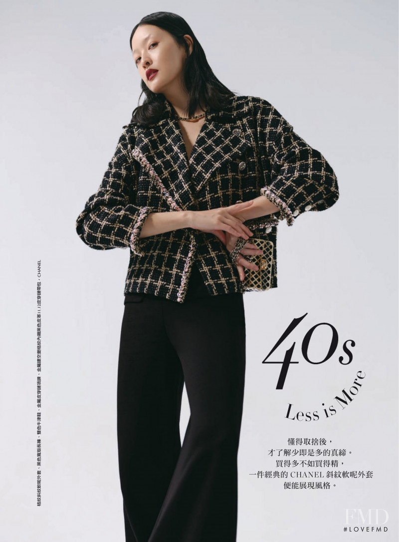 Hilda Lee Yung-Hua featured in Fabulous At Every Age, April 2021