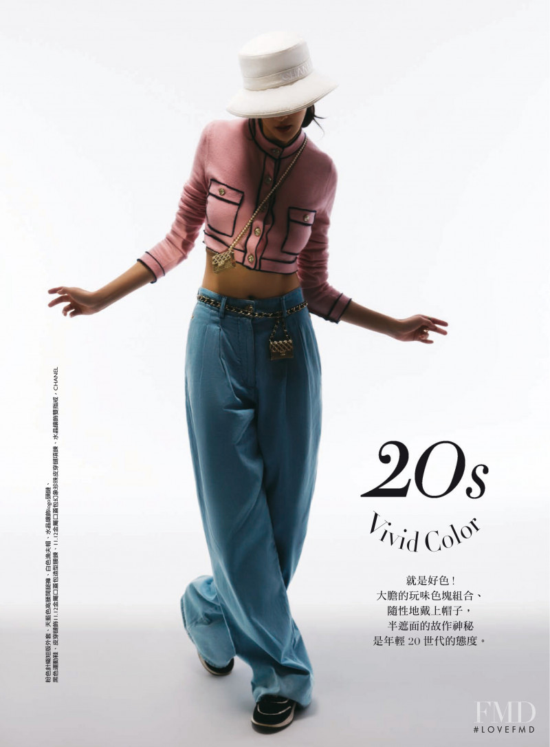 Hilda Lee Yung-Hua featured in Fabulous At Every Age, April 2021