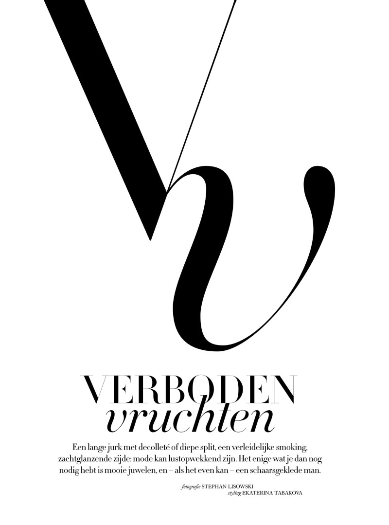 Verboden Vruchten, November 2019