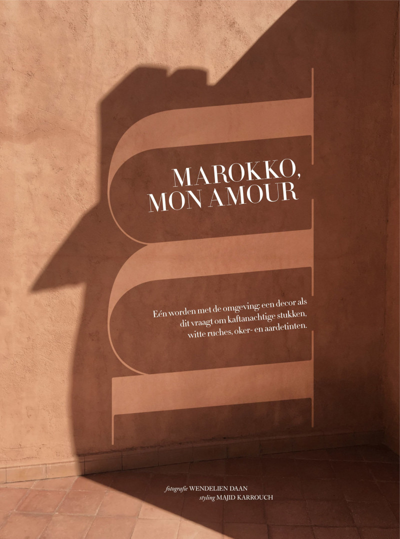 Marokko, Mon Amour, July 2019