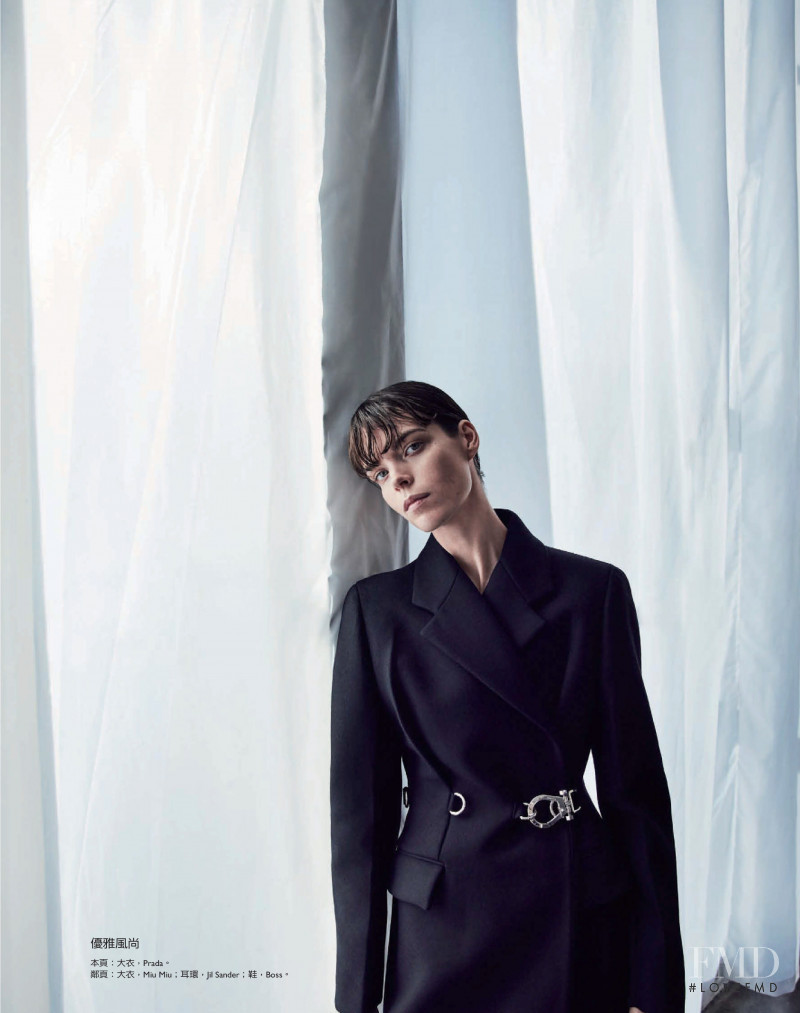 Meghan Collison featured in Sharp Edges, September 2019