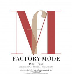 Factory Mode