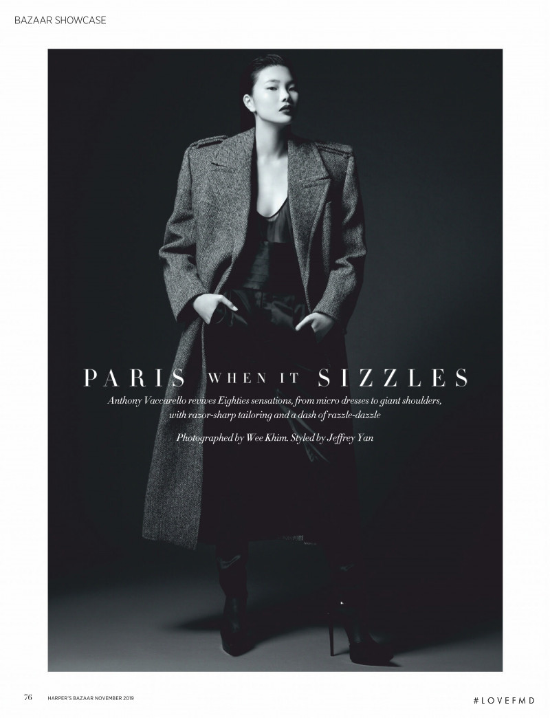 Sherry Shi featured in Paris When It Sizzles, November 2019