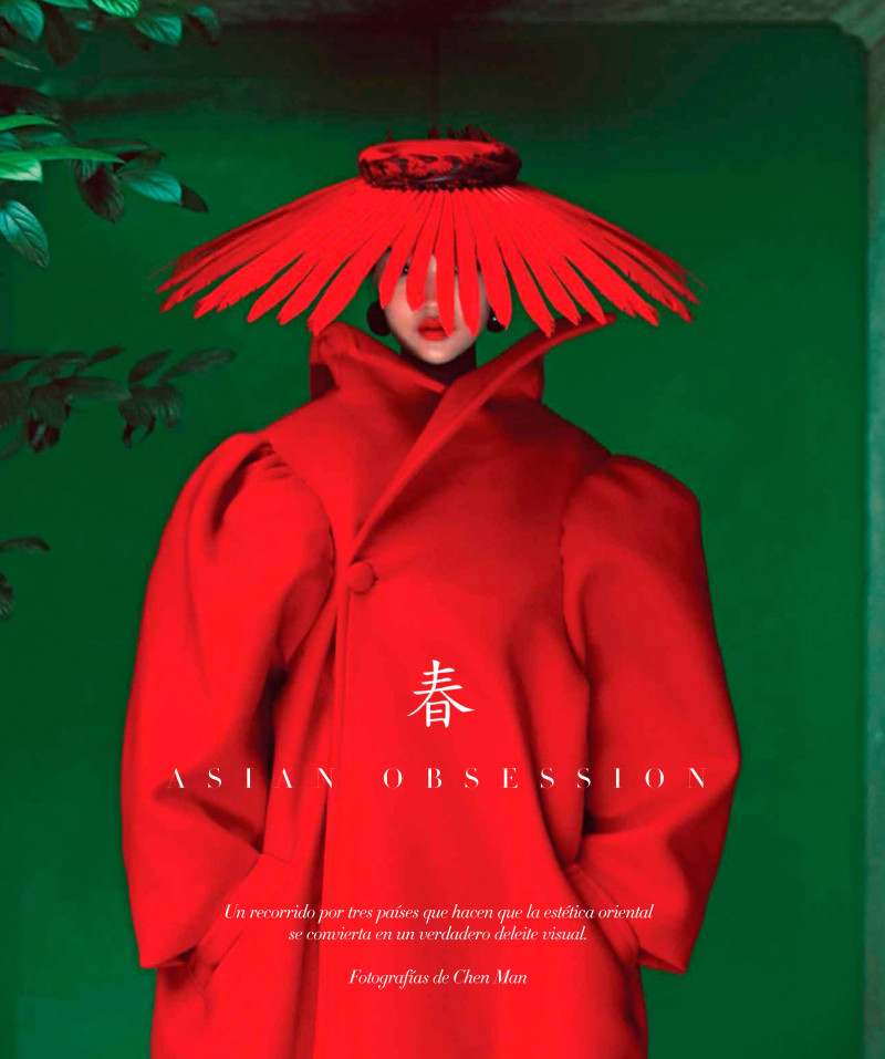 Asian Obsession, November 2019