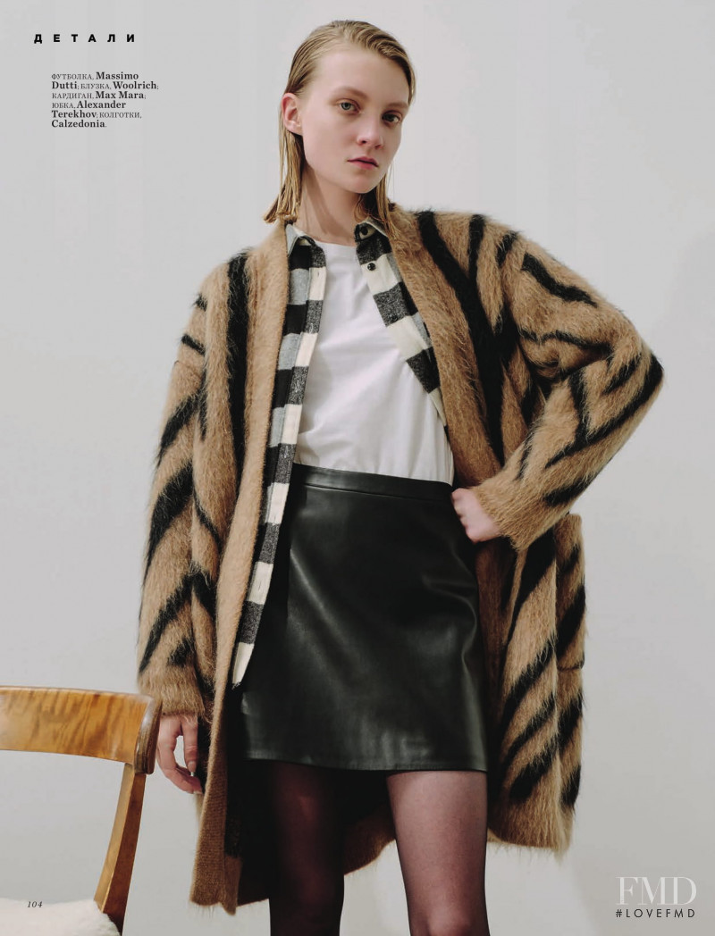 Alya Spir featured in Moda, November 2019