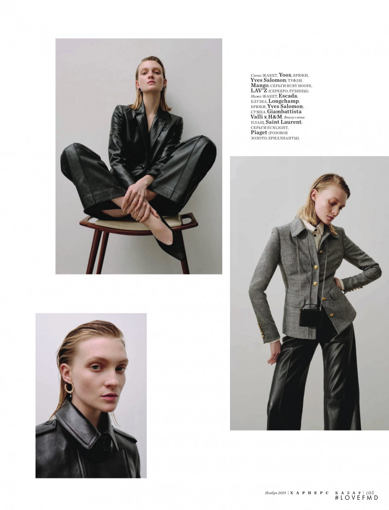 Alya Spir featured in Moda, November 2019