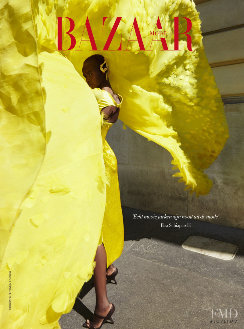 Akiima Ajak featured in Piece De Résistance, December 2019