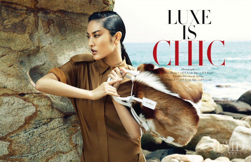 Chen Lin featured in Luxe Is Chic, February 2013