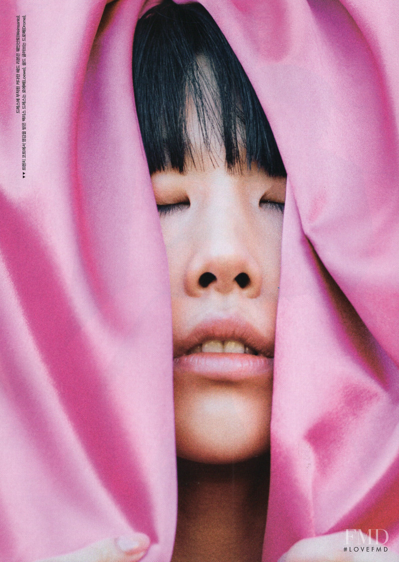 J Moon featured in We Are K-Vogue Girls, January 2022