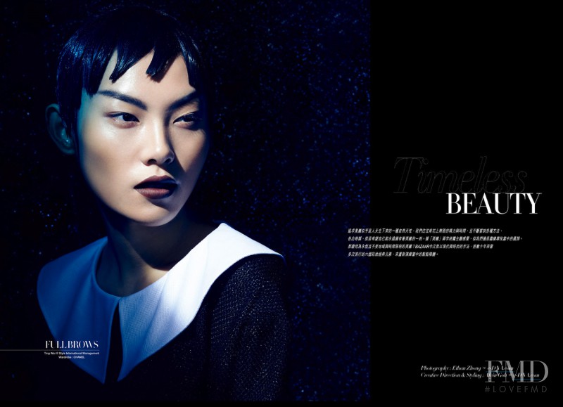 Wang Meng Ya featured in Timeless Beauty, February 2013