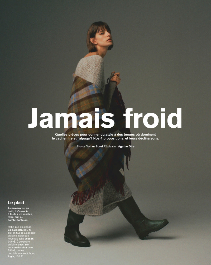 Jamais Froid, December 2020