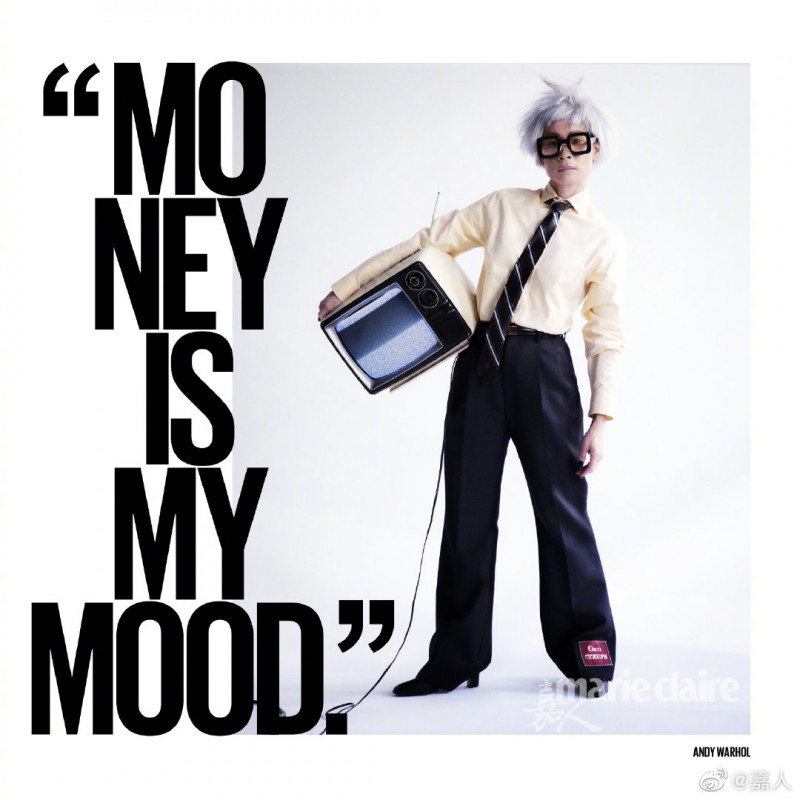 Pop, April 2020