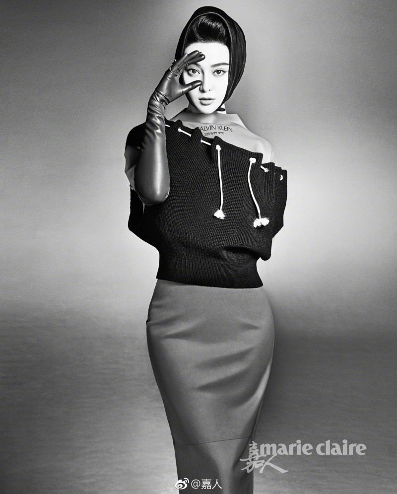Fan Bing Bing, April 2018
