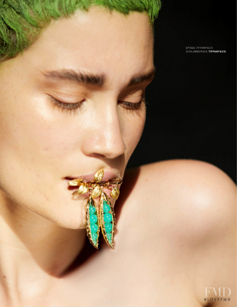 Katia Andre featured in Be Yourself, September 2021