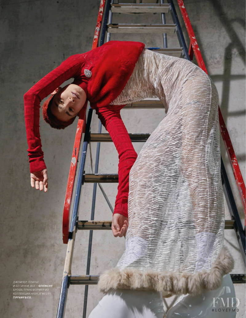 Katia Andre featured in Be Yourself, September 2021