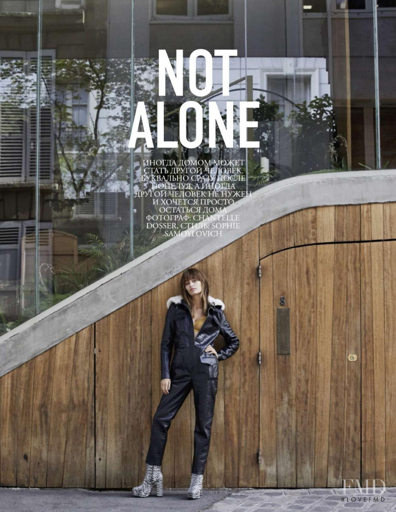 Lena Simonne featured in Not Alone, October 2019