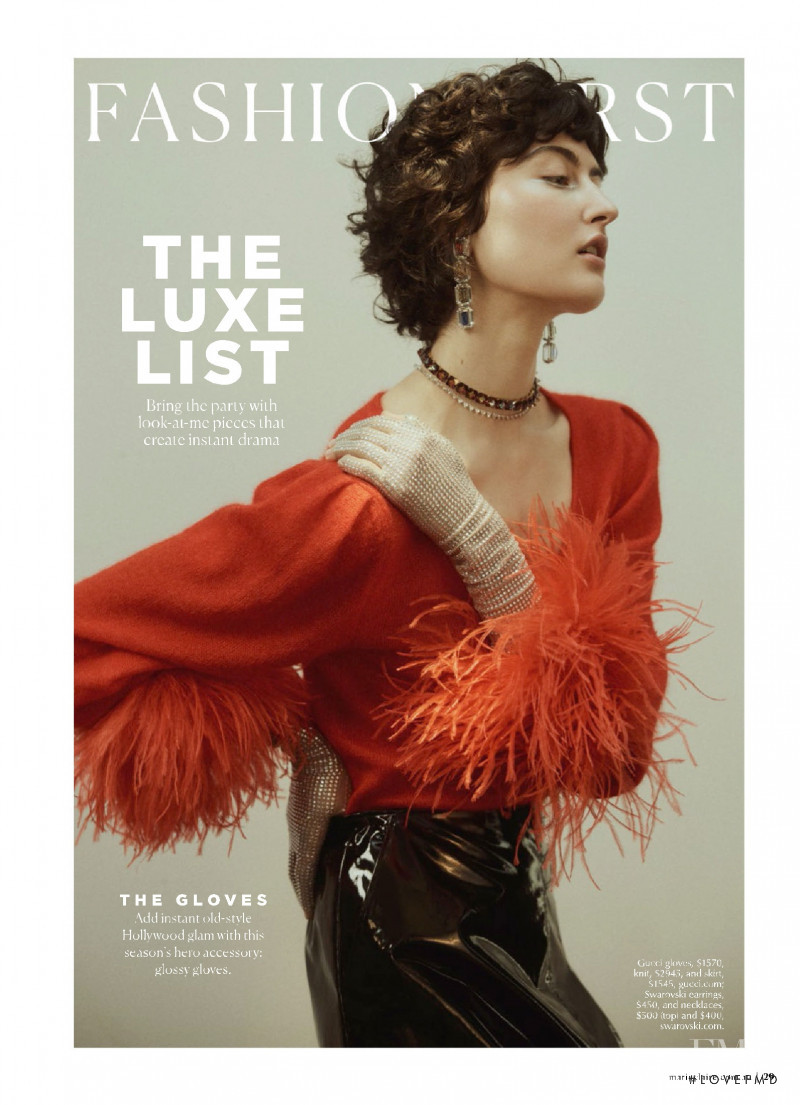 The Luxe List, December 2021