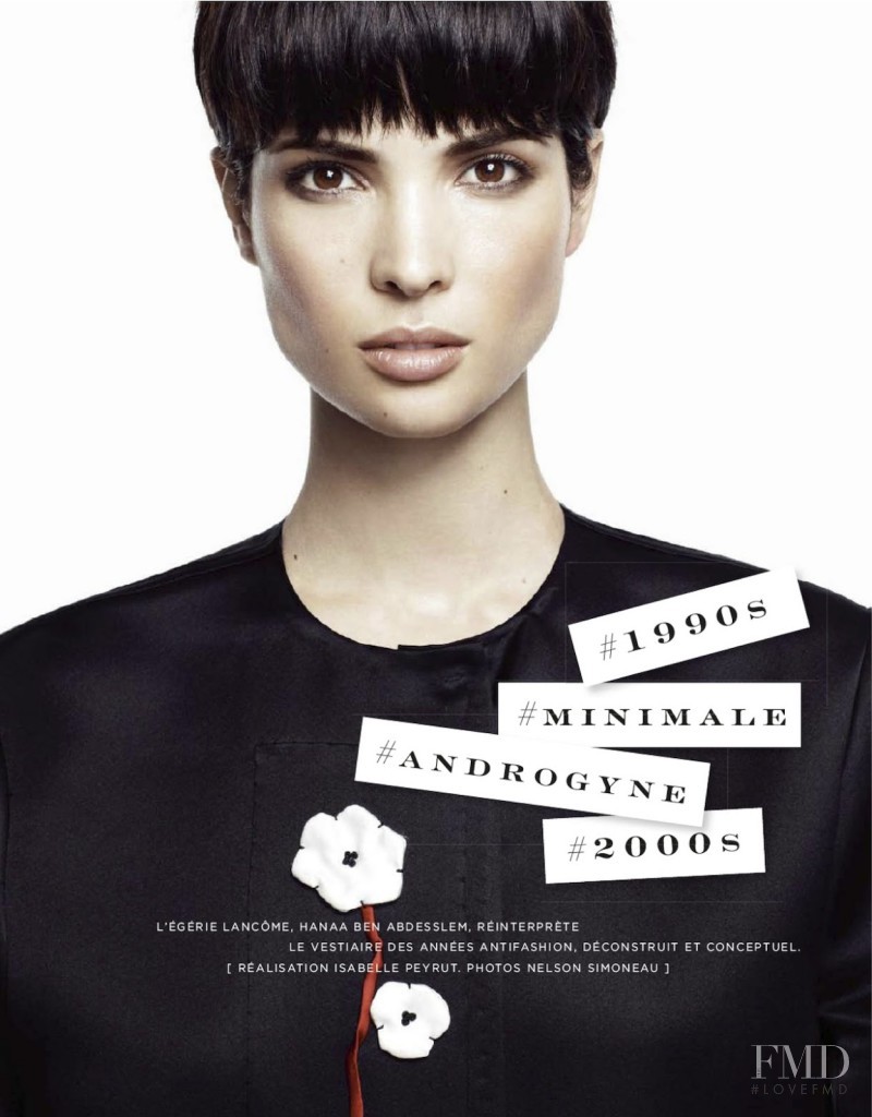 Hanaa Ben Abdesslem featured in Minimale Androgyne, March 2013