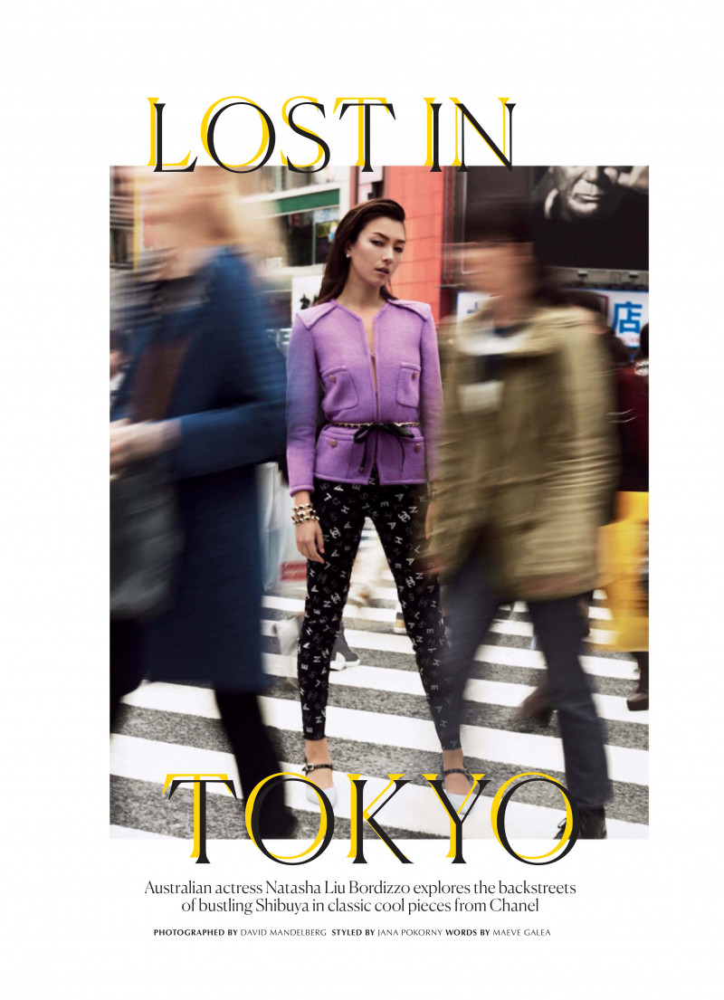 Lost in Tokyo, January 2020