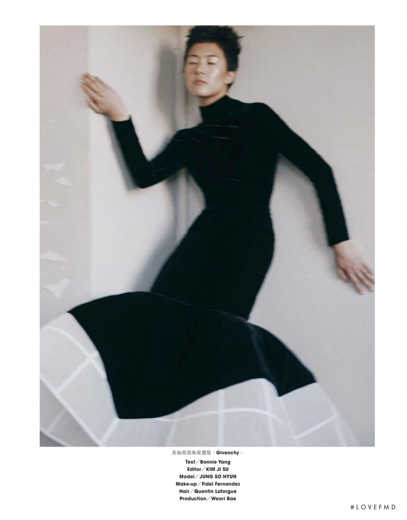 So Hyun Jung featured in Timeless, October 2019
