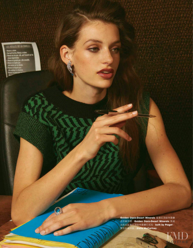 Karlijn Kusters featured in Office Lady, October 2019