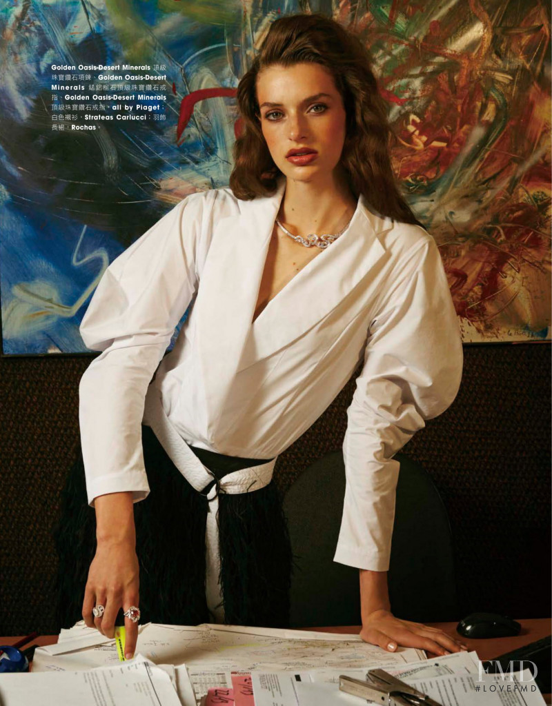 Karlijn Kusters featured in Office Lady, October 2019