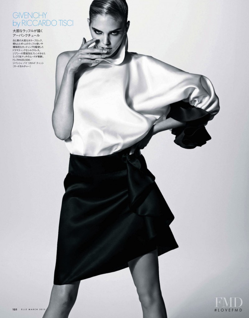 Dani Seitz featured in The Perfect Spring, March 2013