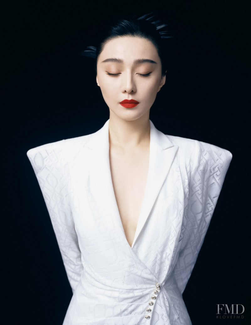 I am Fan BingBing, January 2022