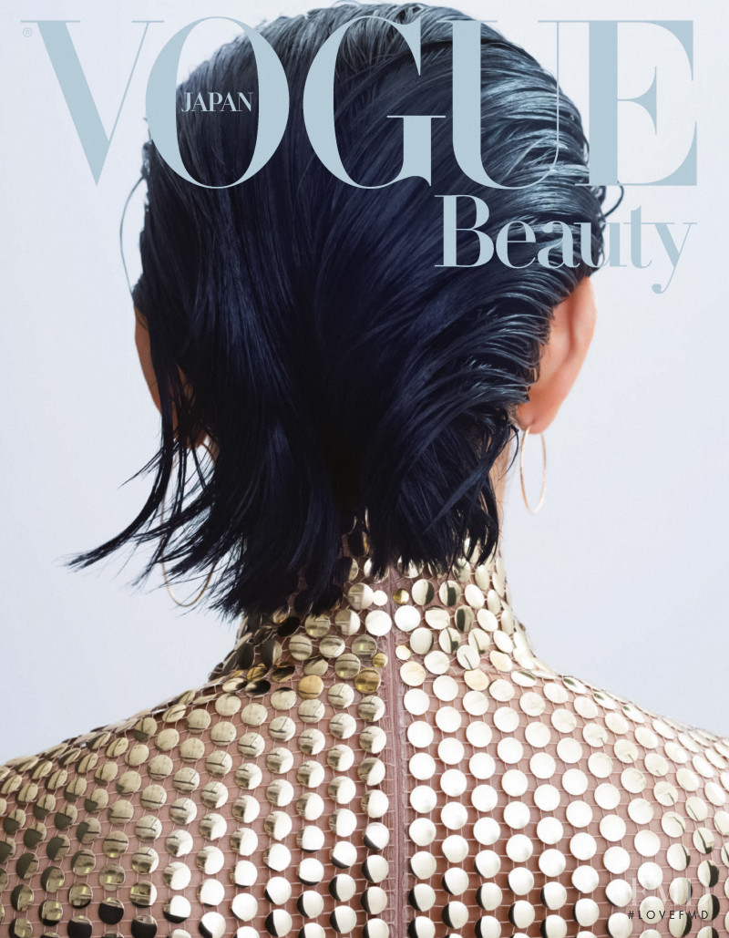 Ai Tominaga featured in I, Supermodel, February 2022