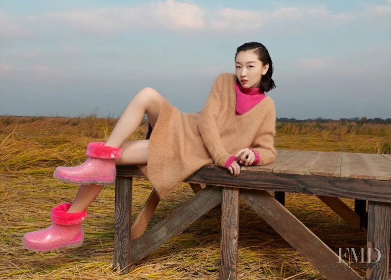 Zhou Dongyu, January 2022
